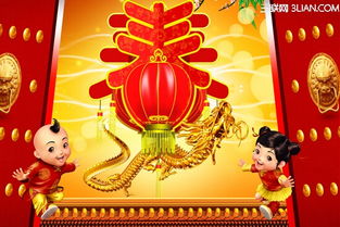 春節(jié)祝福的古詩句詩詞