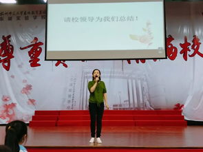 關(guān)于自律生活的古詩句