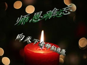 感謝恩人的古詩句