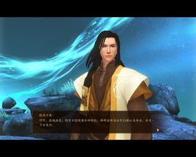 含鄭的古詩(shī)句