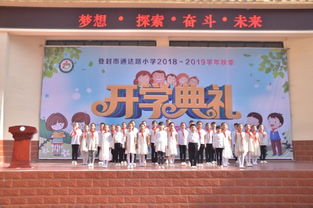 古詩中有關(guān)夢想起航的詩句