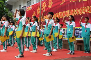 關于散學典禮的詩句