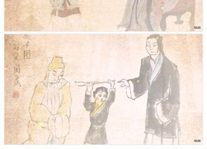 關(guān)于禮節(jié)的詩句有哪些