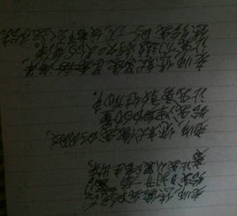 有關(guān)于寫兒童的詩句有哪些