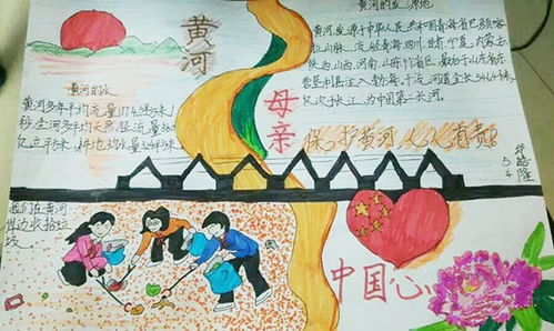 歌頌?zāi)赣H河的詩句有哪些,描寫母親河的詩句有哪些,我愛母親河的詩句有哪些