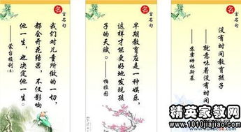 珍惜友誼不散的古詩(shī)句子