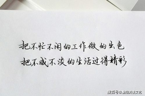 請(qǐng)你選擇感觸最深的古詩句