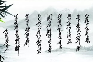 詩句,名言,朋友,故事