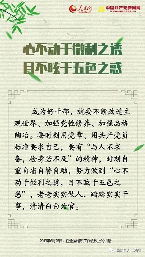 化學題古詩句中煙都代表什么不同