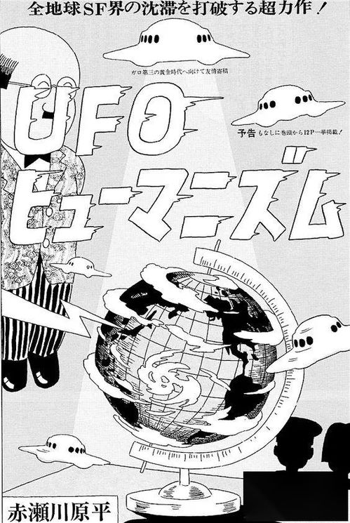 關(guān)于黑和白的詩(shī)句