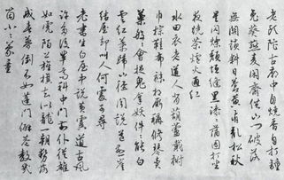 關于寫的離別學校的詩句