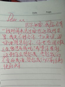 關(guān)于好友重見的詩句