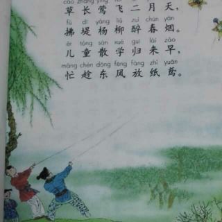 讀書的詩句古詩