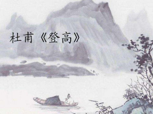 形容看破紅塵的古詩句