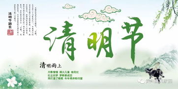 詩句,環(huán)保