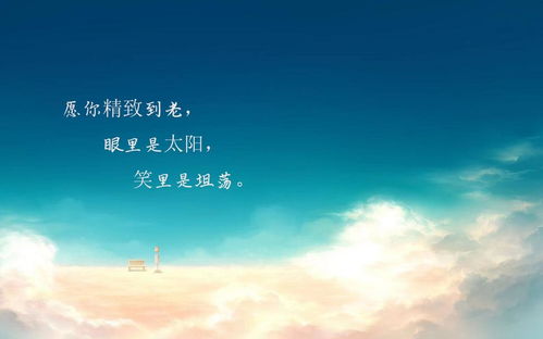 詩(shī)句,夏天,心情