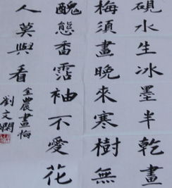 關(guān)于兒童水墨畫的詩句