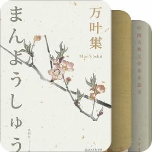 描寫聲音的詞語或詩句,描寫大自然聲音的詞語或詩句,什么的響聲填空詞語