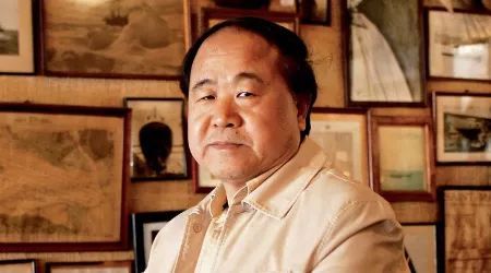 莫言關(guān)于酒的詩句