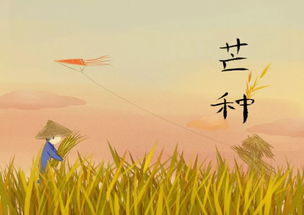 表示春到田間的古詩句