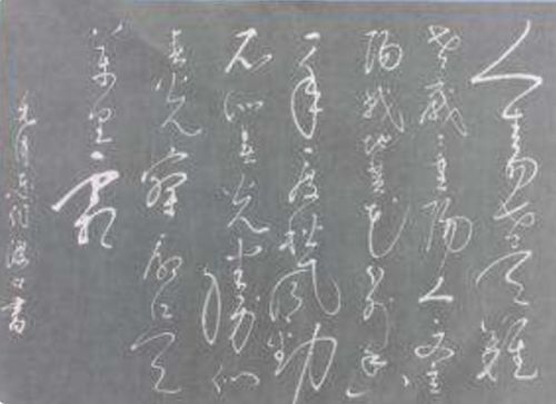 幾句,詩(shī)句,月初,寫(xiě)出