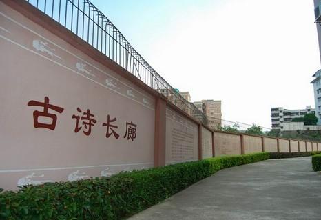 關(guān)于新會圭峰山的詩句