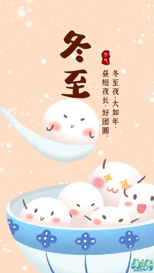 含有霜風的詩句古詩