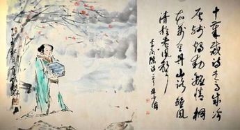 寫冬天的詩句古詩大全,描寫冬的詩句古詩大全,寫人的詩句古詩大全