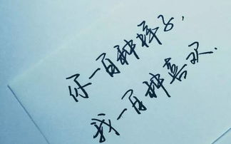 情話古詩(shī)句七夕