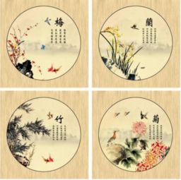 含竹菊柳的詩(shī)句古詩(shī)