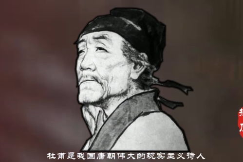 氣概,詩句,英雄