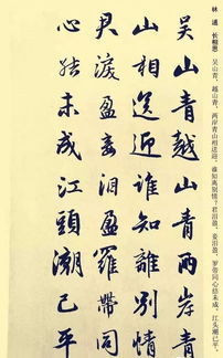 古詩美好的詩句,古詩表達(dá)美好祝愿的詩句,未來美好的詩句古詩