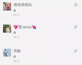 詩句,失敗,成功