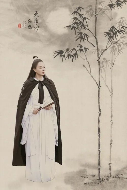 關(guān)于冷眼看待事物的詩句