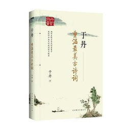 說(shuō)到三峽你會(huì)想起的古詩(shī)句是