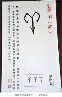 詩(shī)句,緣起