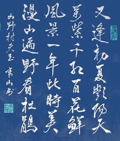 朋友間相知的古詩句