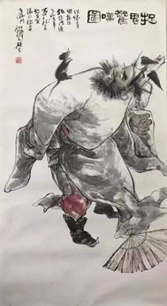 關(guān)于抓鬼的詩句