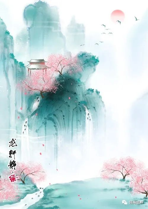 關(guān)于海鶴詩(shī)句及意思