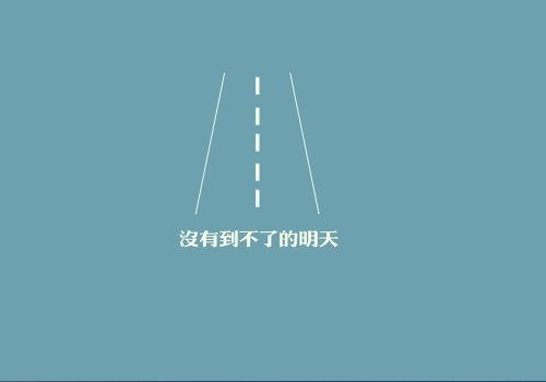 古詩(shī),詩(shī)句,中含有