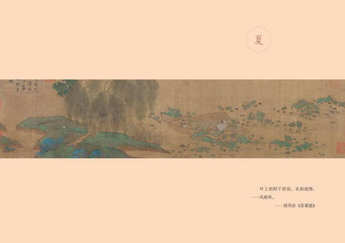 第一次見面的古詩開場白,紀(jì)念第一次見面的美句,形容期待見面的古詩句