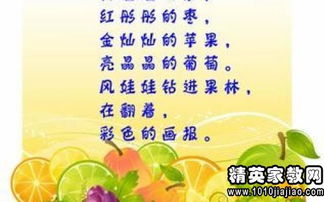 秋天下雨喝酒的詩(shī)句子,形容秋天下雨的句子,秋天下雨的句子說(shuō)說(shuō)心情