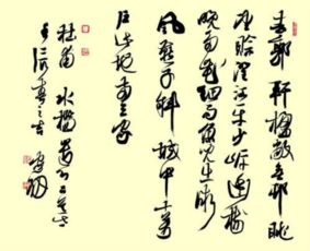 關(guān)于燕子的詩(shī)句和句子