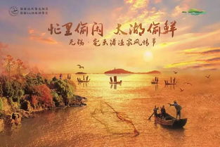 關(guān)于太湖的詩(shī)句及詩(shī)人