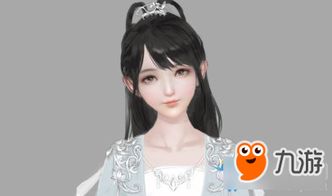 天涯明月刀關(guān)于四盟的詩句