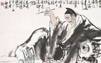 李白關(guān)于彼岸花的詩句