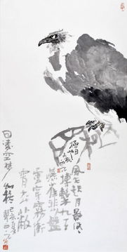 江山,詩句,兩字