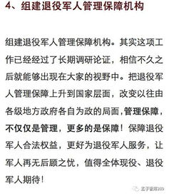 關(guān)于5月振奮人心的詩句