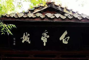 描述漢朝的古詩句