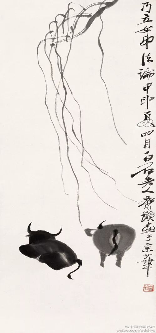 關(guān)于中國畫留白的詩句